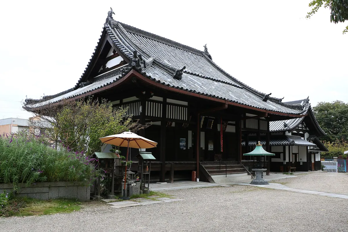 Nyogan-ji Temple