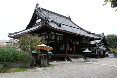 Nyogan-ji Temple