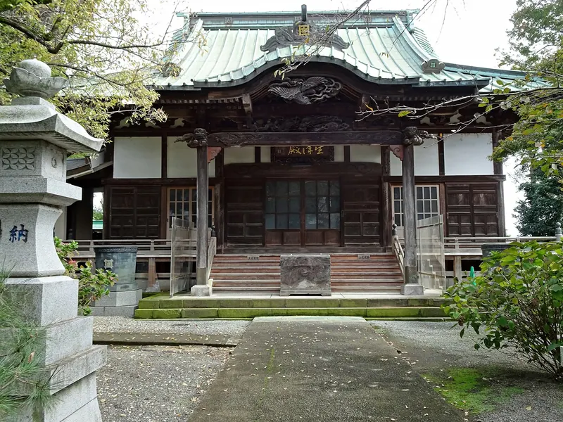 Myōden-ji Temple