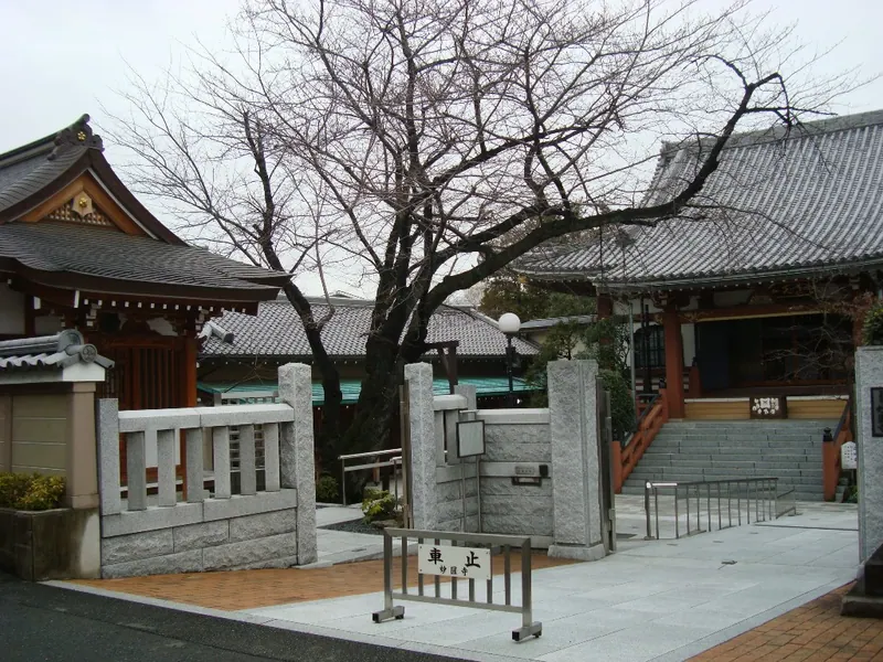 Myōen-ji Temple
