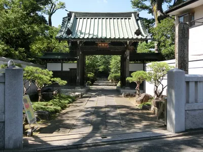 Myōshō-ji Temple