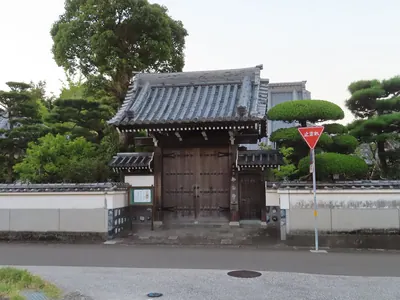 Myōsan-ji Temple