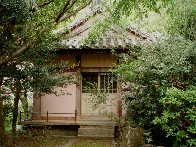 Myōshin-ji