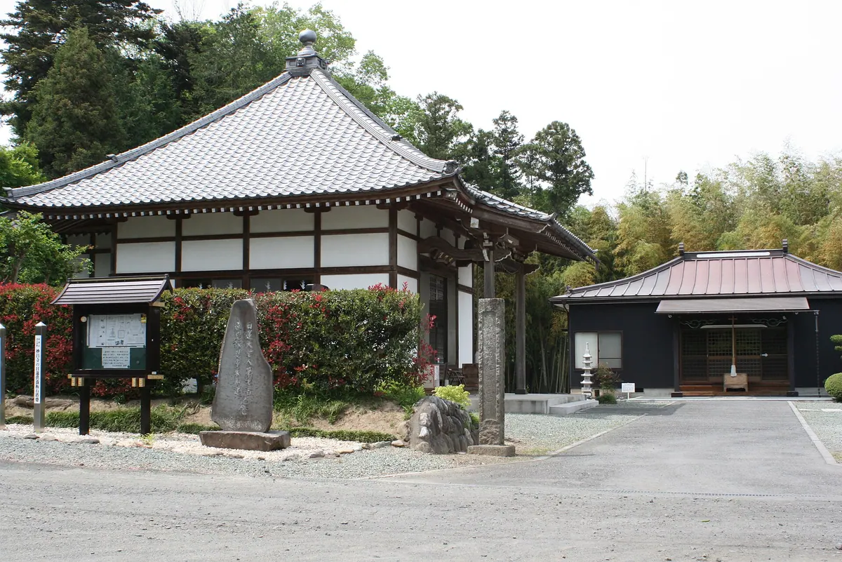 Myōshō-ji Temple
