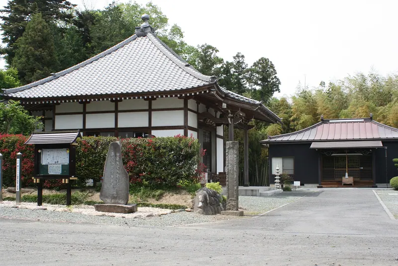Myōshō-ji Temple