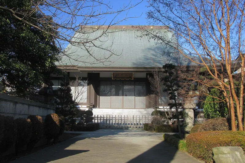 Myōhon-ji Temple