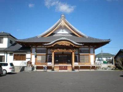 Myōrin-ji Temple