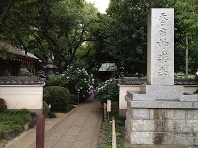 Myōraku-ji Temple