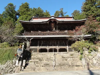 Myōhō-ji Temple