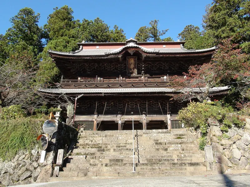 Myōhō-ji Temple