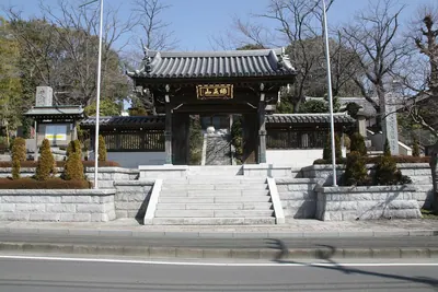 Myōhō-ji Temple