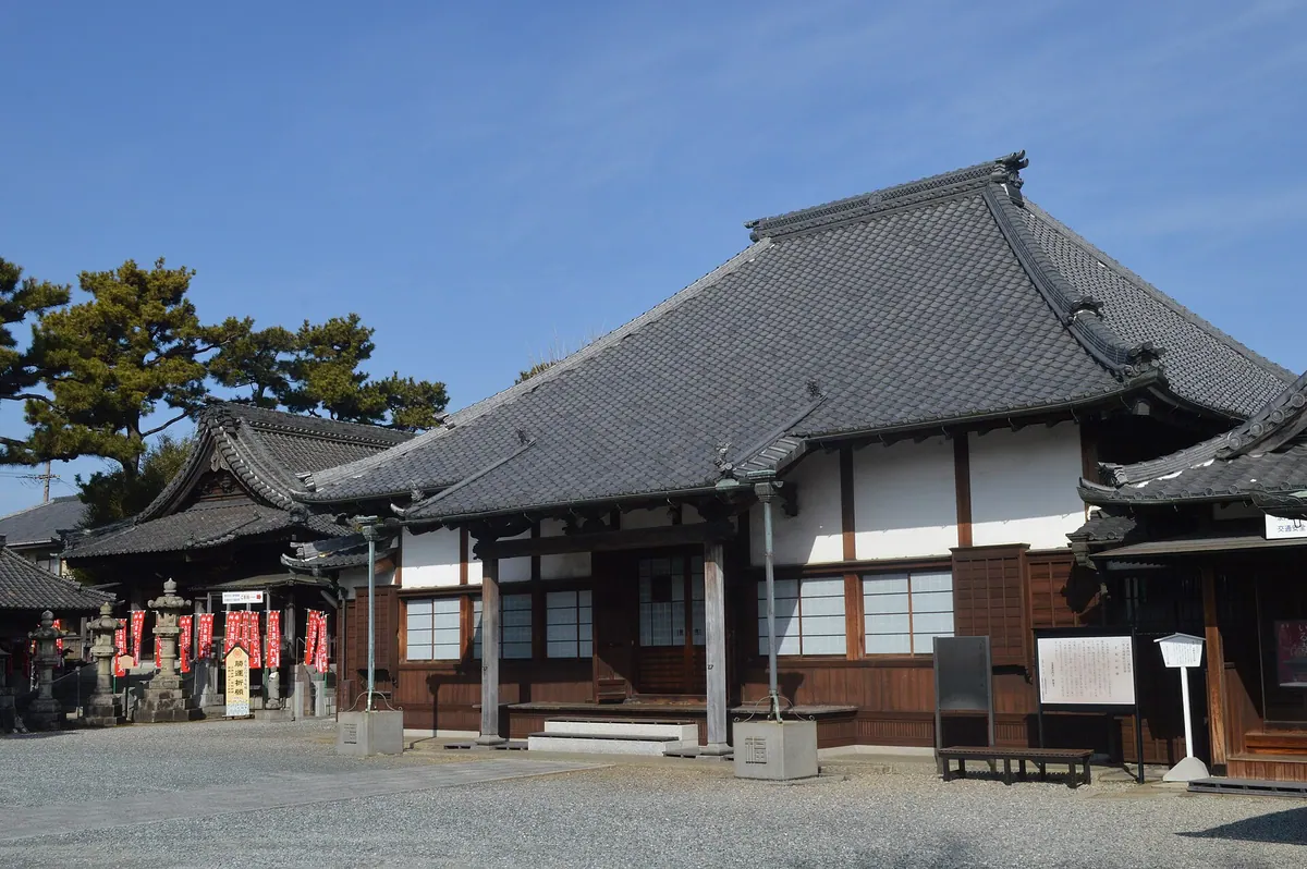 Myofuku-ji Temple (Hekinan)