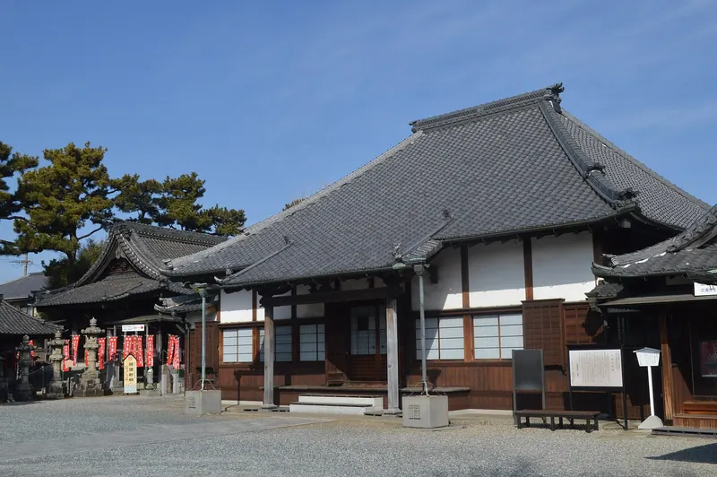 Myofuku-ji Temple (Hekinan)
