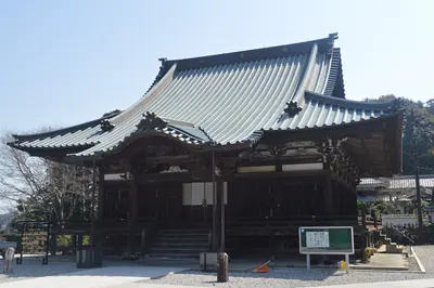 Myōryū-ji Temple
