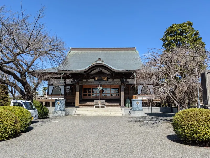Myōjun-ji Temple