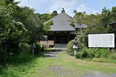 Myōkyō-ji Temple