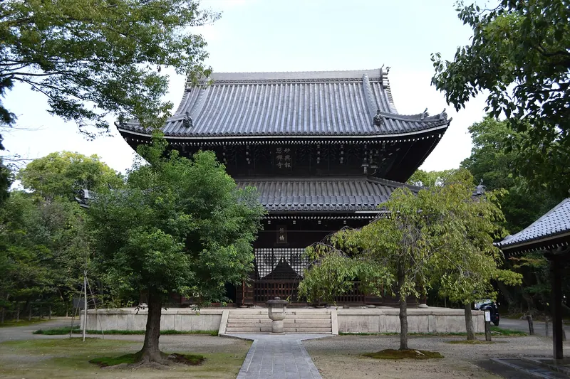Myōkō-ji Temple