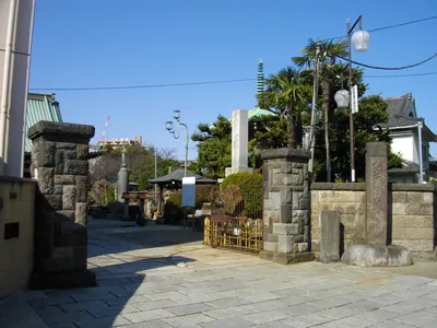 Myōgyō-ji Temple