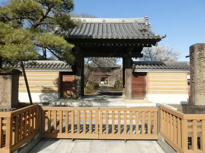 Myōken-ji Temple
