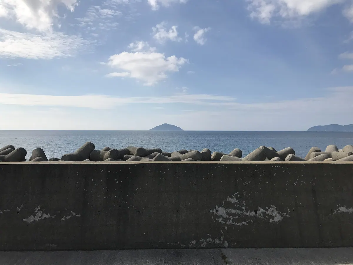 Himeshima