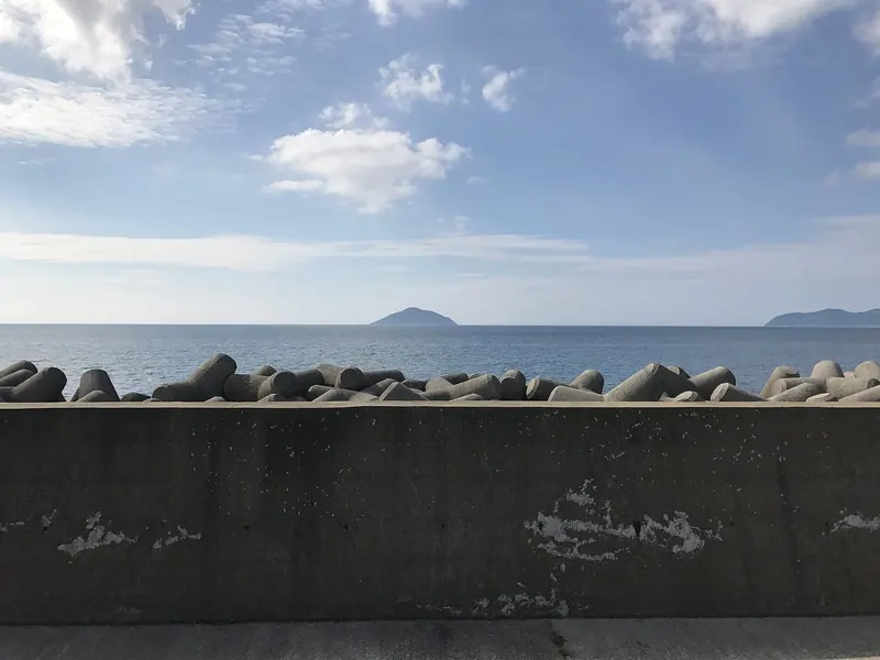 Himeshima