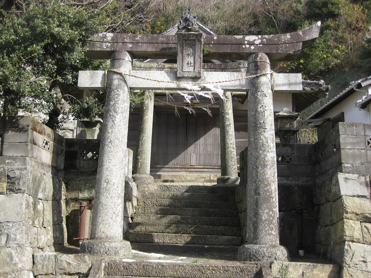 Hime Shrine