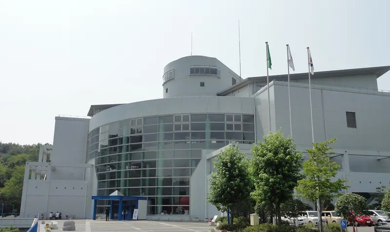 Himeji City Science Museum
