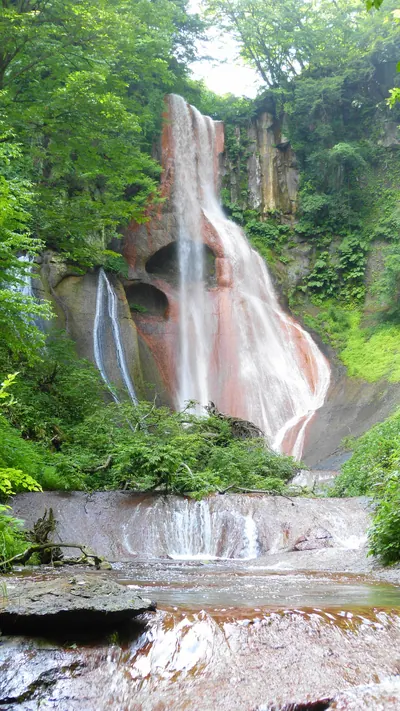 Ōsen Falls