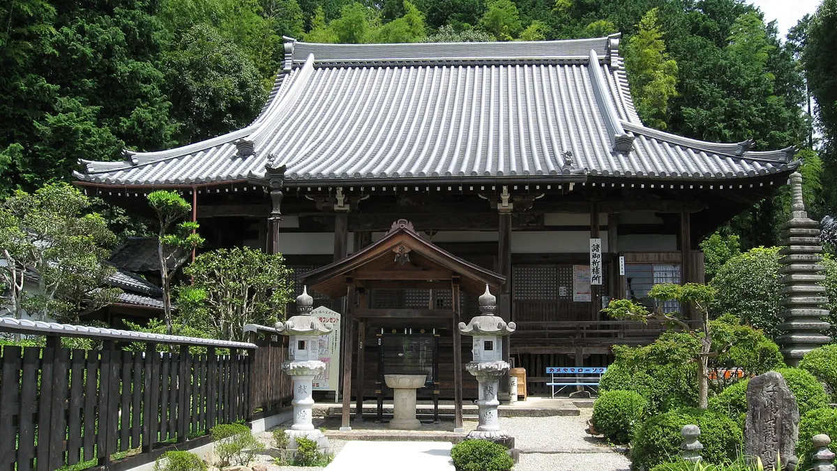 Kojima-dera Temple