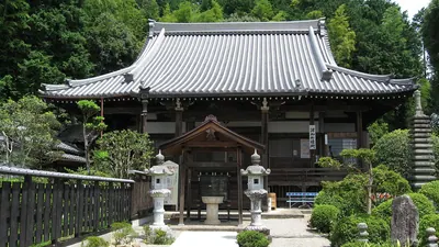 Kojima-dera Temple