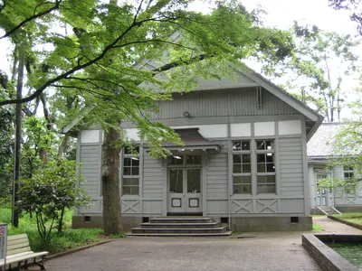 Gakushuin University Museum of History