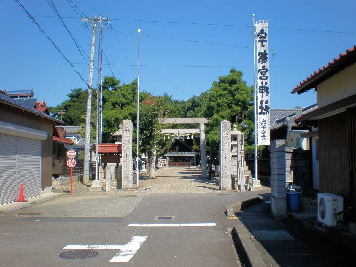 Utsunomiya Shrine