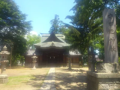 Moritano Shrine