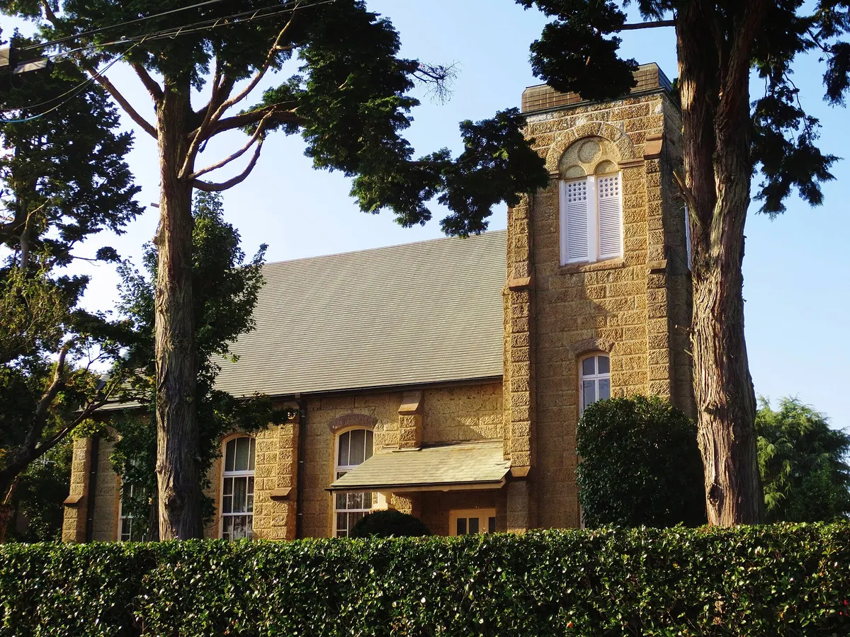 Annaka Church