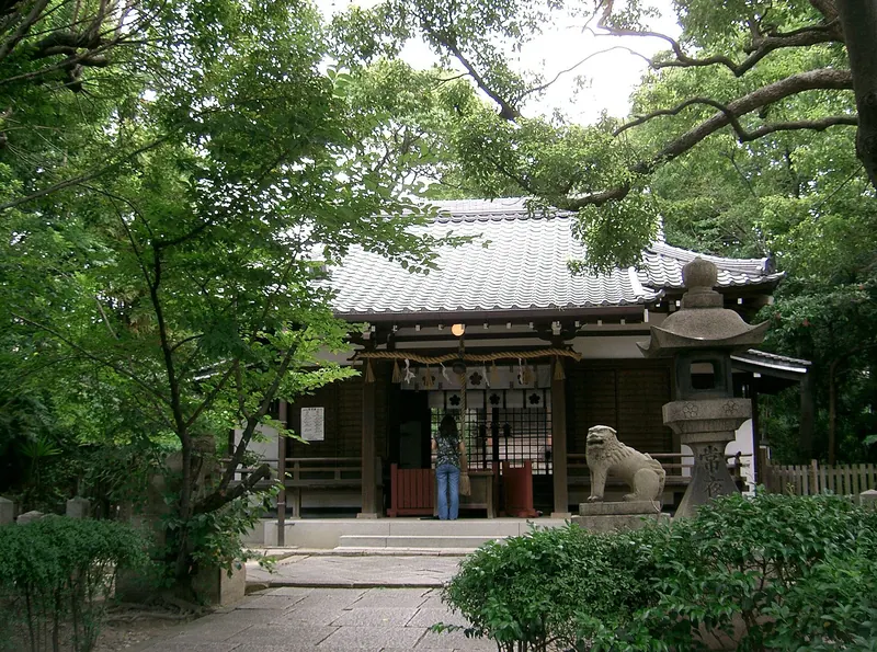 Yasui Shrine