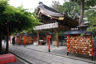 Yasui Kompira-gu