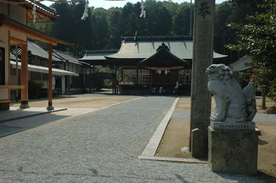 Ani Shrine