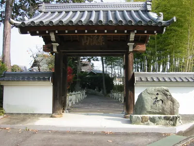 Ankoku-ji Temple