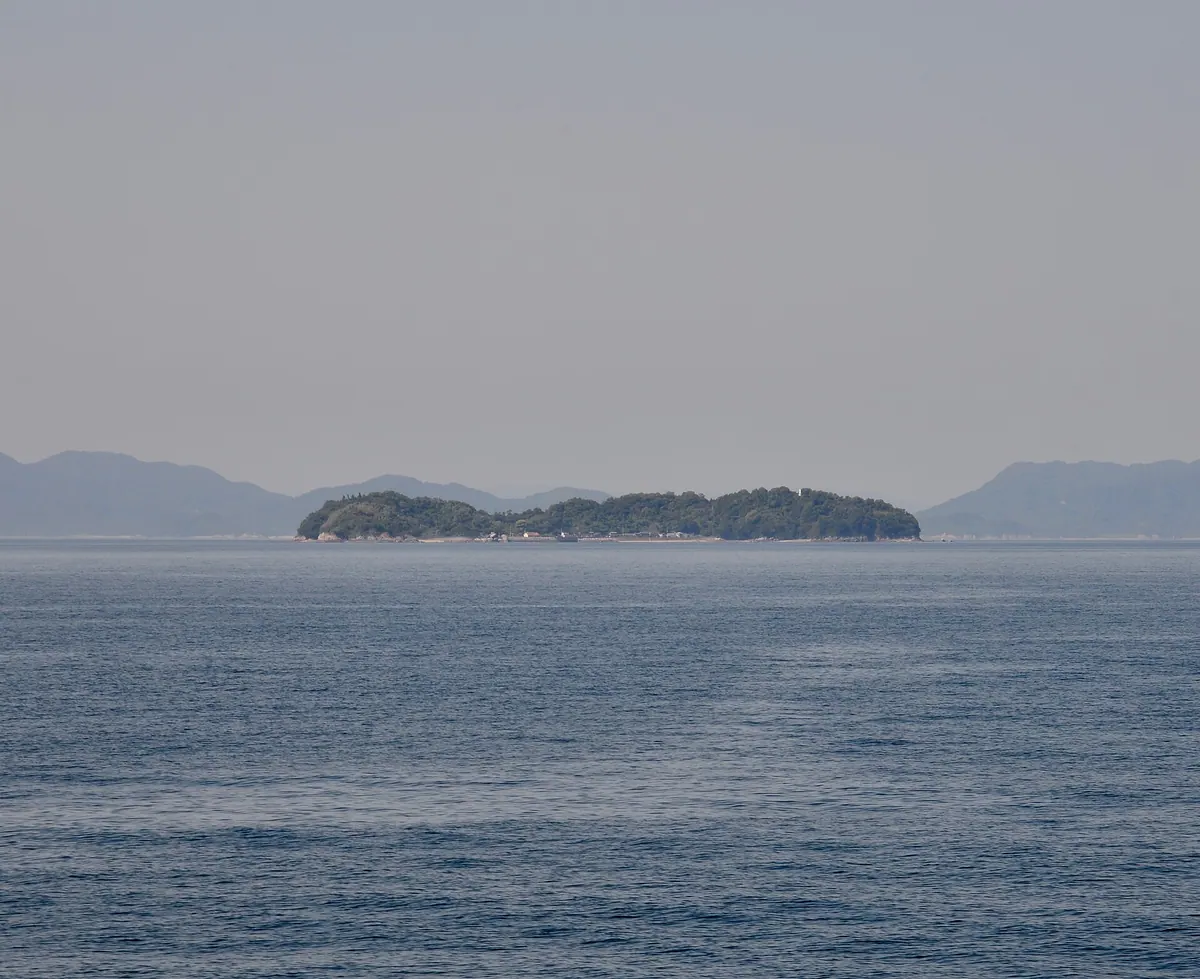 Aijima