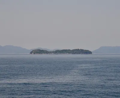 Aijima