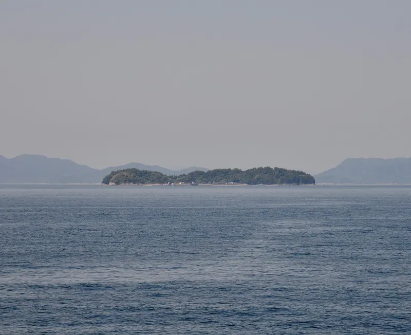 Aijima