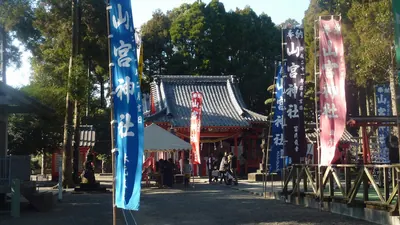 Anraku Yamamiya Shrine