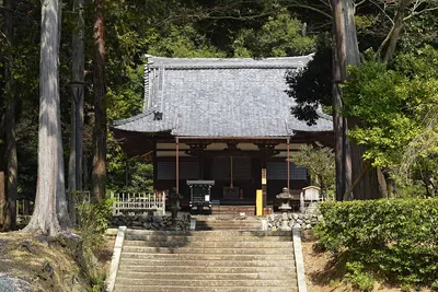 Anshō-ji