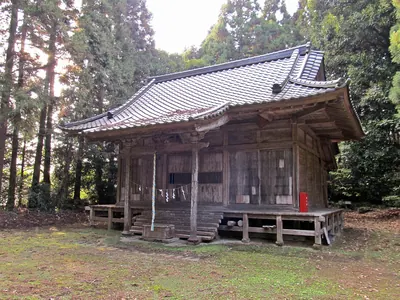 Afuku Kahaku Shrine