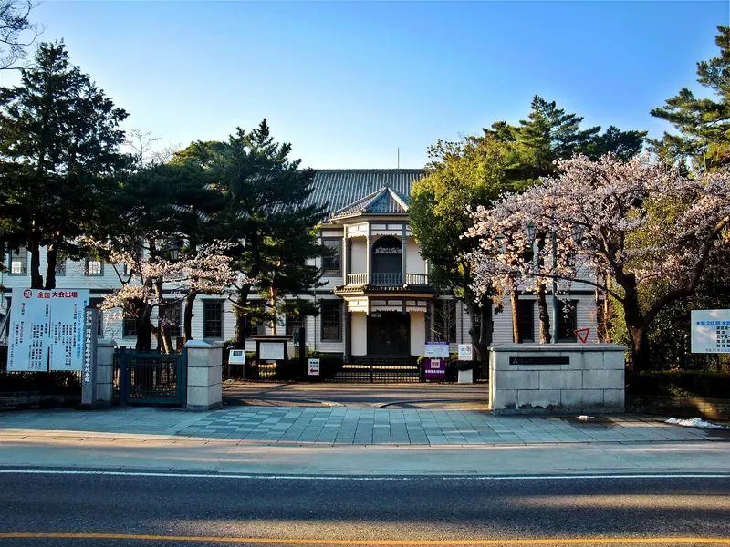 Asaka History Museum