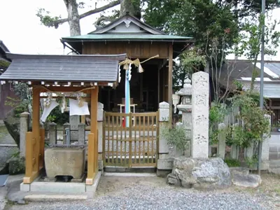 Ankan Shrine