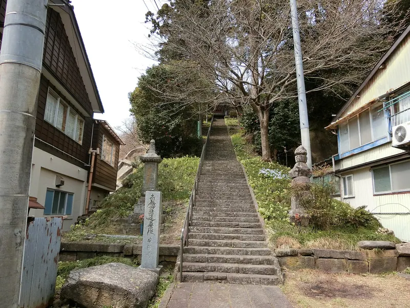 Anryū-ji Temple