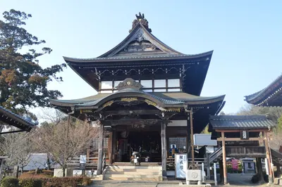 Soukyu-ji Temple