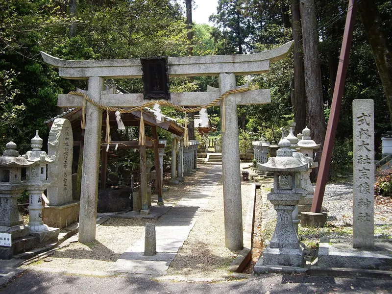 Munakata Shrine