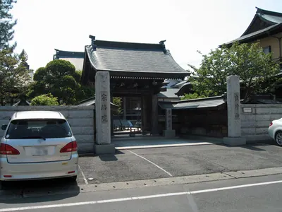 Sōkaku-in Temple
